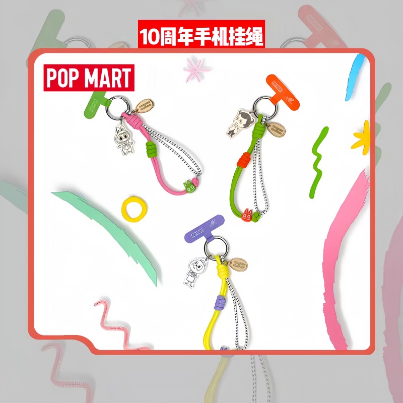 Phone Accessories Popmart - POP MART The Monsters: Серия к
