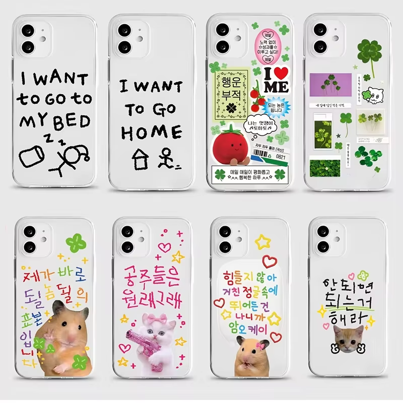 Phone Accessories To Sell - Корейский милый чехол для телефона с