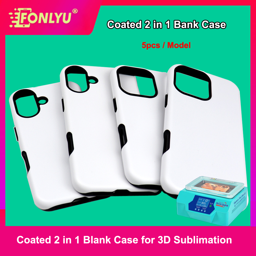 Phone Accessories Logo - Двухслойный чехол FONLYU с 3D-пленкой, пустой