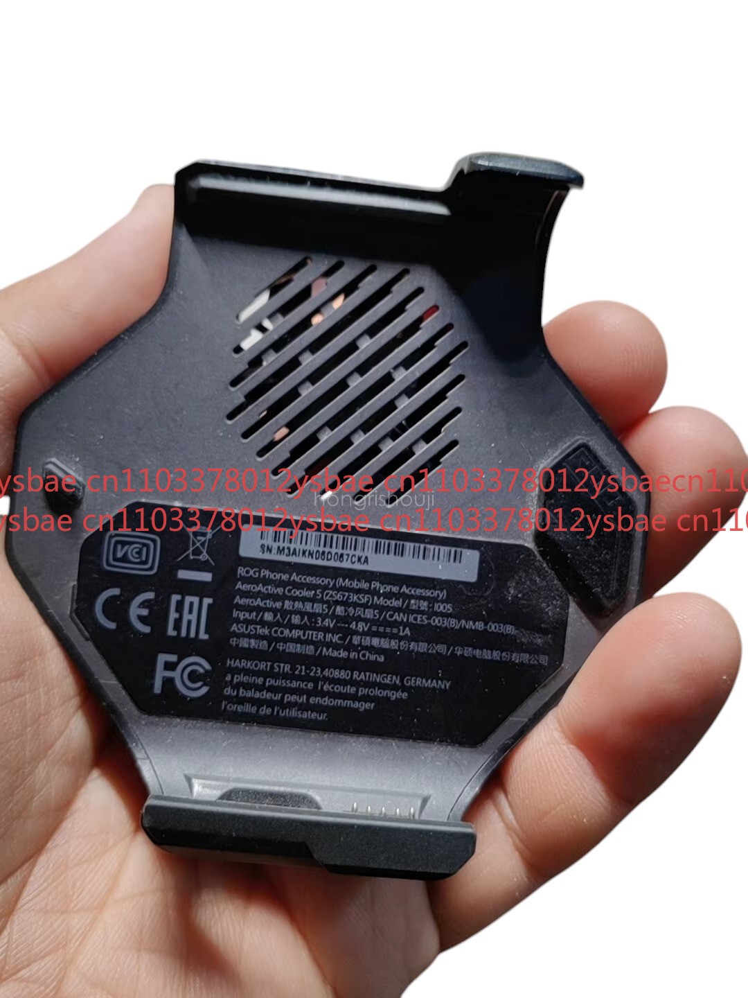 Phone Accessories Kit - Для телефона Asus ROG 5, используемый