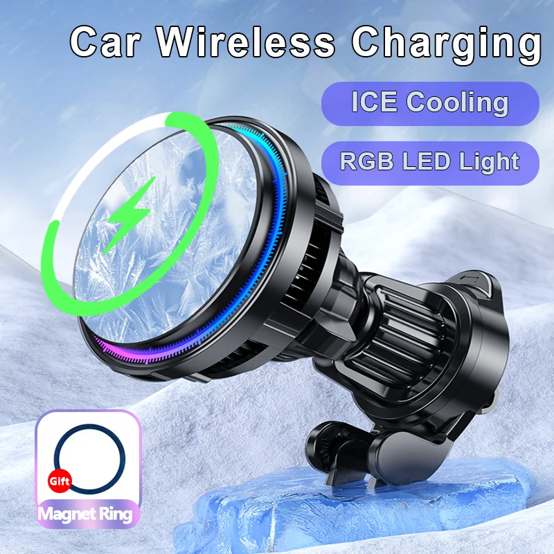 Phone Cooling Fan - Магнитная беспроводная автомобильная подставка для зарядного