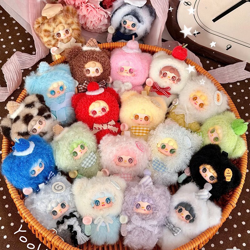 Phone Accessories Blind Box - Плюшевая мини-кукла-подвеска Yooki Just A Bite