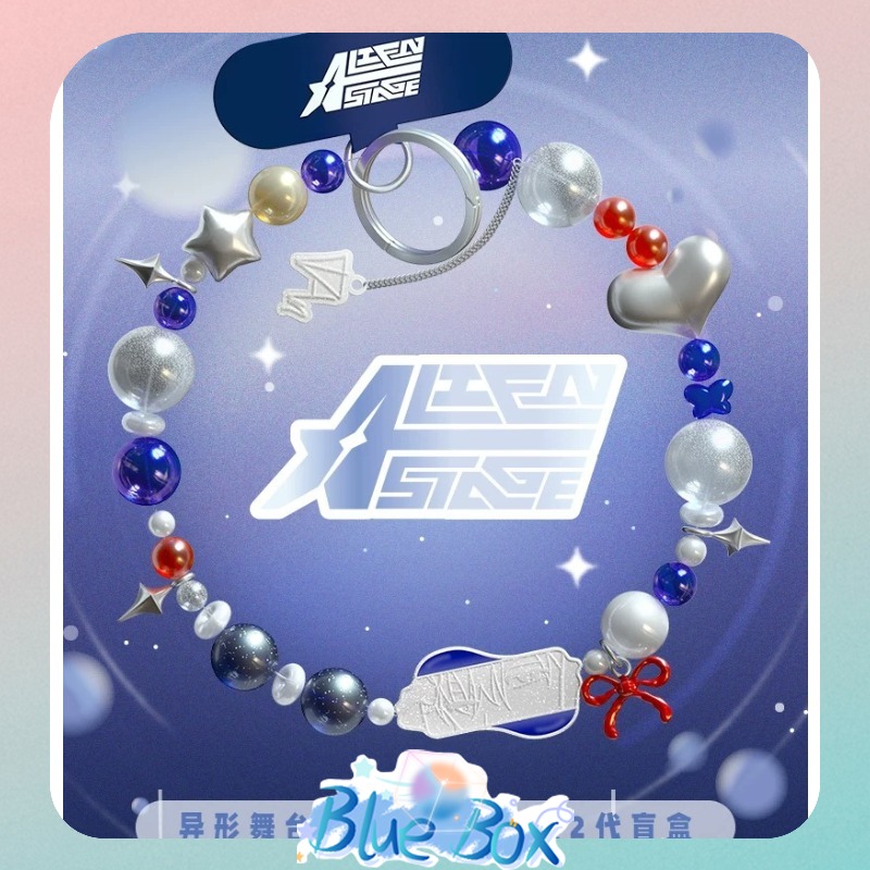 Phone Accessories Blind Box - ALIEN STAGE Серия Rabbit: Брелок-подвеска для