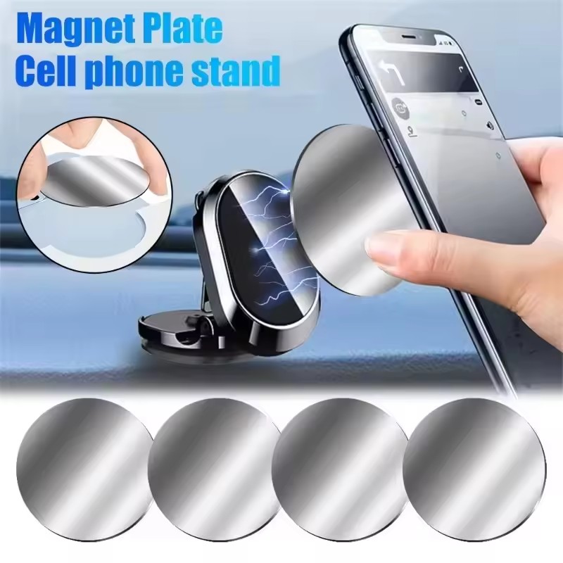 Phone Accessories Items - 50/1 шт. Металлическая пластина-диск для магнитного
