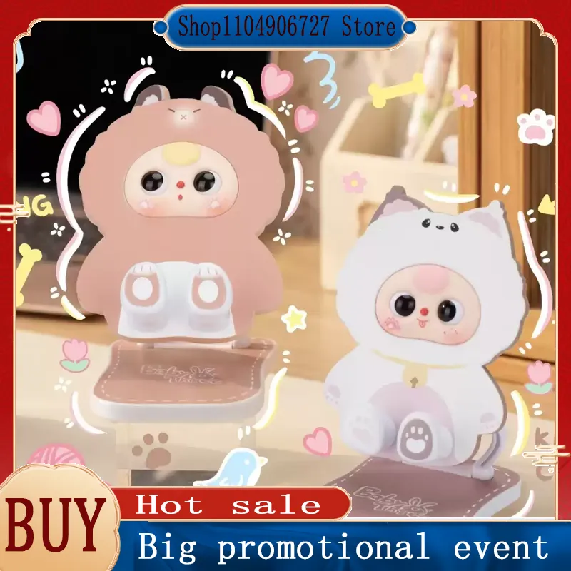 Phone Accessories Blind Box - Складная подставка для телефона Baby Three