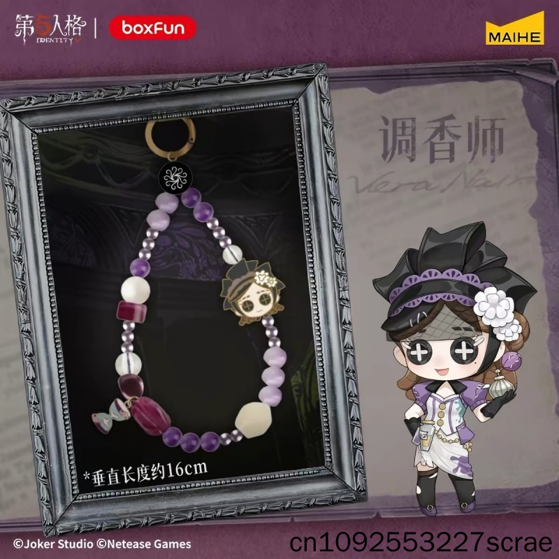 Phone Accessories Blind Box - Оригинальный мерч Identity V: серия «Вечный