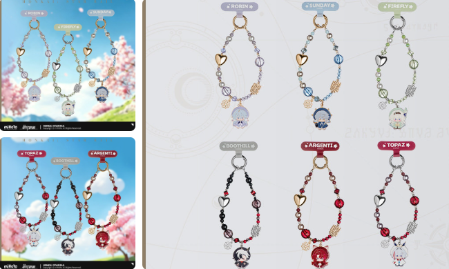 Phone Accessories Blind Box - Игровой набор Honkai: Star Rail —