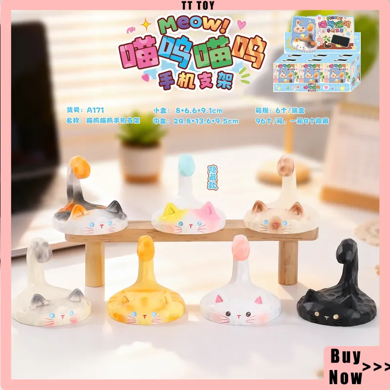 Горячая новинка: Серия держате – обзор и цена Phone Accessories Blind Box