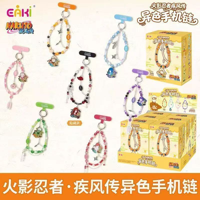 EAKI Оригинальная яркая цепочк – обзор и цена Phone Accessories Blind Box