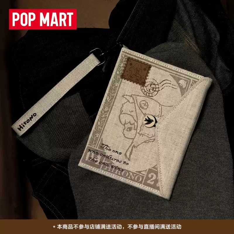 POP MART Hirono Mist Walker Se – обзор и цена Phone Accessories Popmart