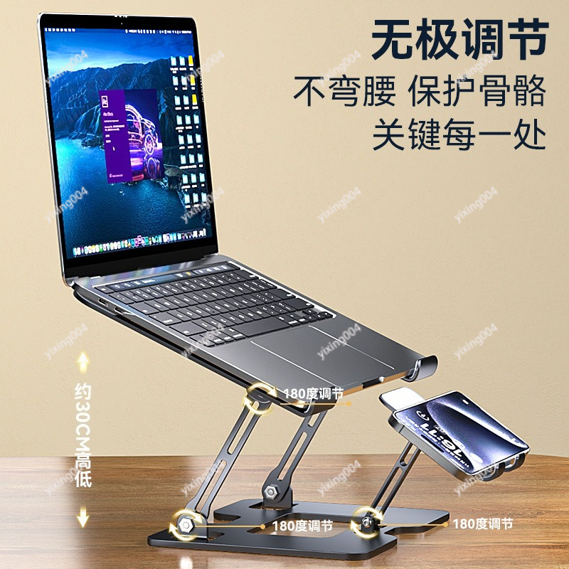 Подставка для ноутбука с возду – обзор и цена Phone Cooling Fan