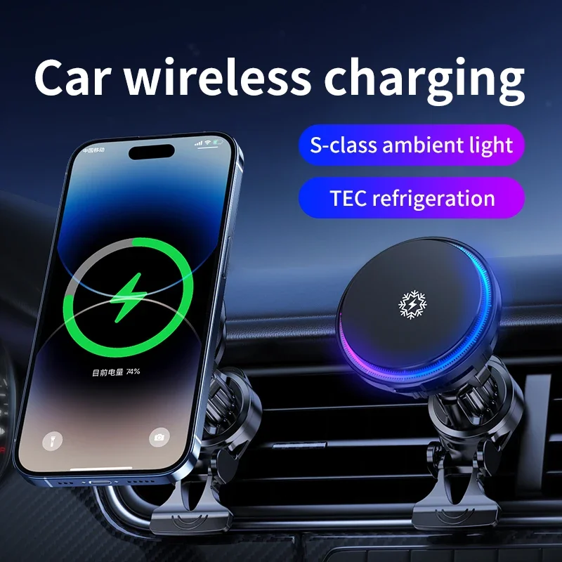 Магнитная беспроводная автомоб – обзор и цена Phone Cooling Fan