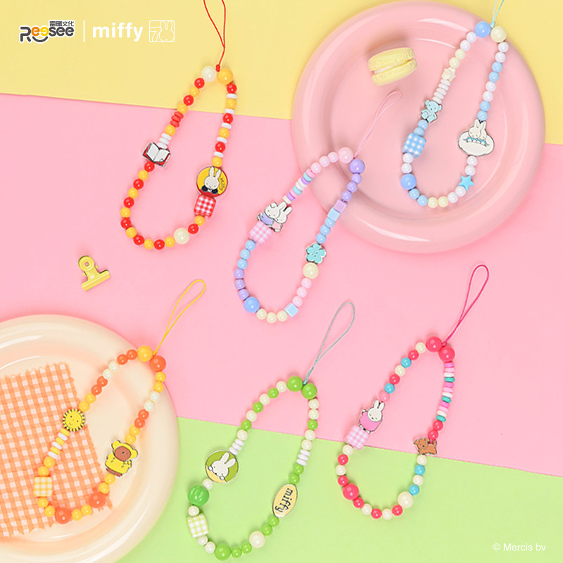 Официальный брелок-шарм Miffy  – обзор и цена Phone Accessories Blind Box