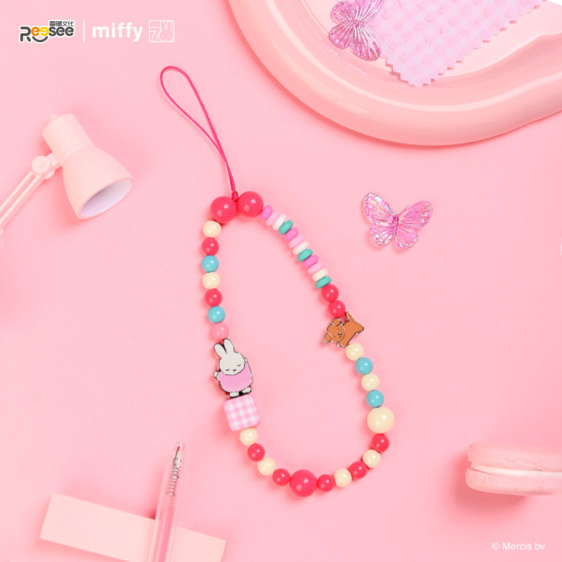 Официальный брелок-шарм Miffy  – обзор и цена Phone Accessories Blind Box