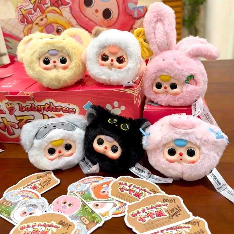 Натуральная детская три мини-г – обзор и цена Phone Accessories Blind Box